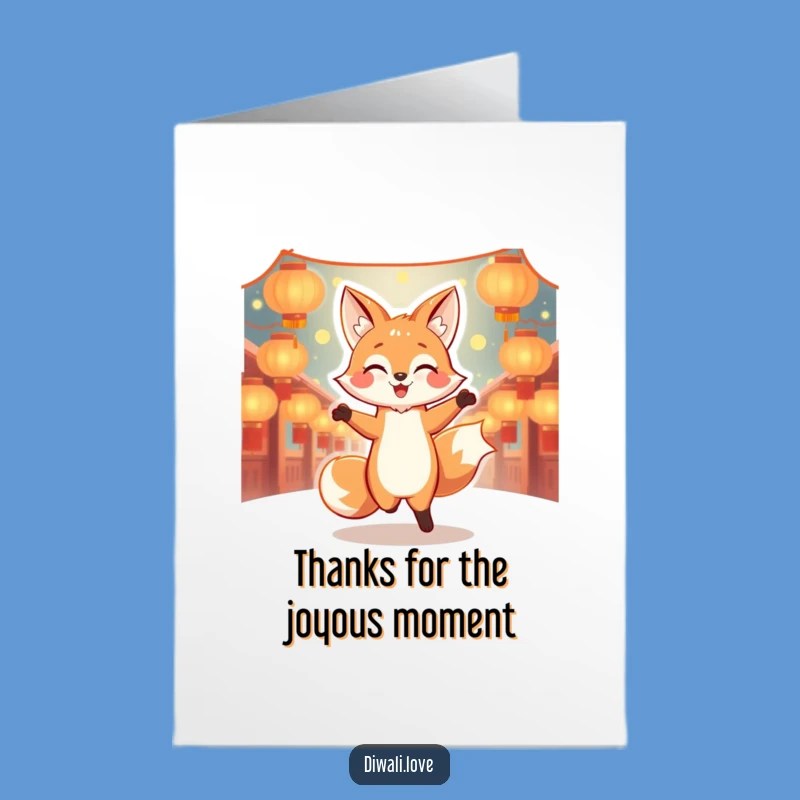 Free Printable Thank You Card: Dancing Fox, Funny Downloadable Gift!
